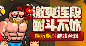 丈夫抱了一下妻子抗拒到呕吐
