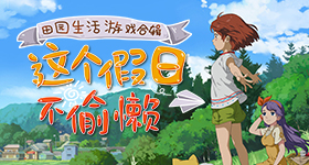 分析师称苹果降价是阳谋